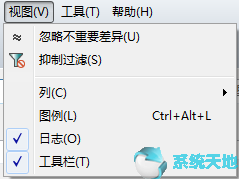 beyond compare怎么比较多个文件夹(beyondcompare如何使用)