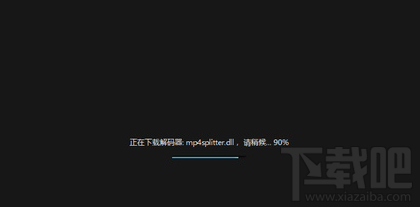 迅雷u享版官方下载(迅雷u享版破解版 吾爱)