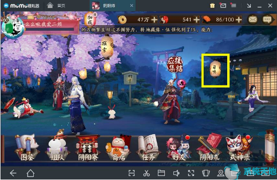 阴阳师攻略2023新手攻略(阴阳师最新活动攻略)