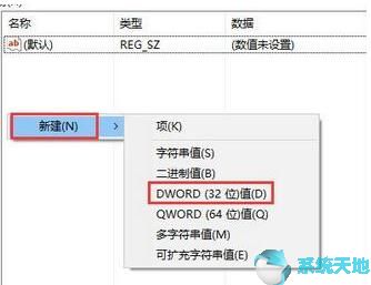 win10没有其他设备(windows没有设备可用的驱动程序)