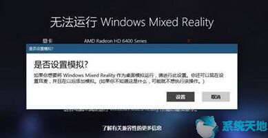 win10没有其他设备(windows没有设备可用的驱动程序)