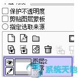 绘画软件sai怎么画线稿很详细(sai绘画软件可以画浮雕线稿)