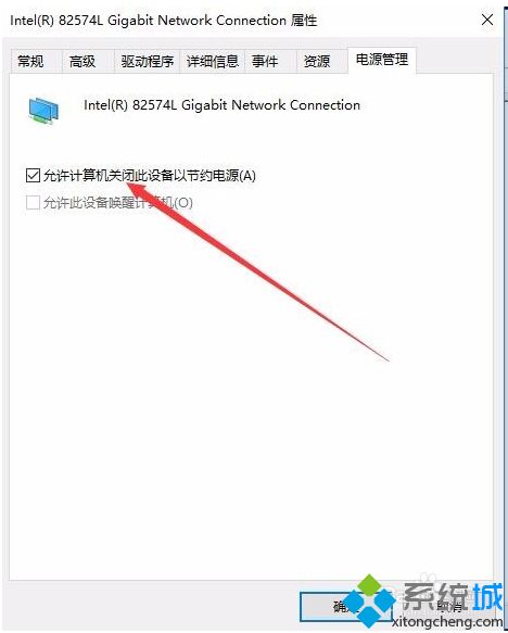 win10运行ug8.5经常打开就卡死(12代酷睿cpu装win10经常卡死)