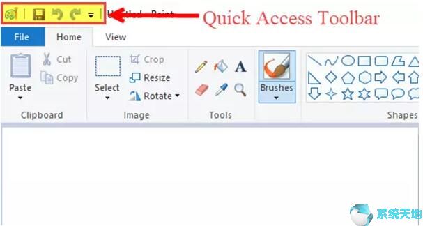 微软画图工具使用教程(windows10附件里找不到画图工具)