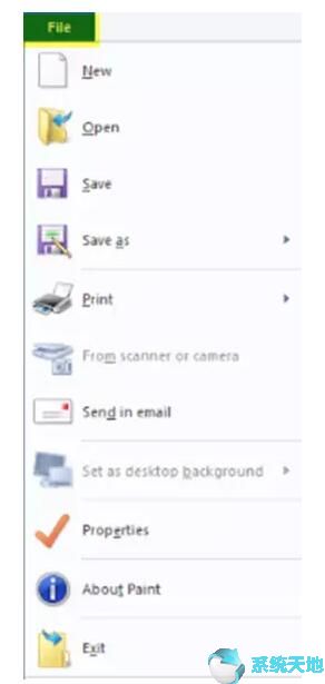 微软画图工具使用教程(windows10附件里找不到画图工具)