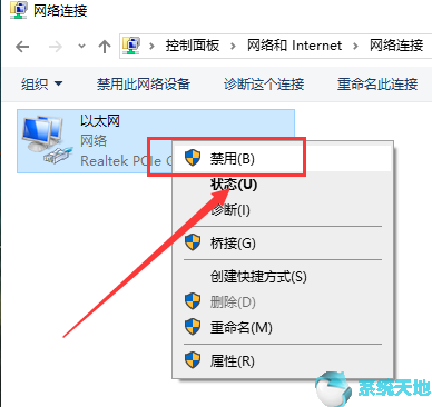 win10缺少一个或多个网络协议(win10系统缺少一个网络协议)
