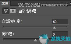 photoshop cs6绿色版(photoshop cs6序列号)