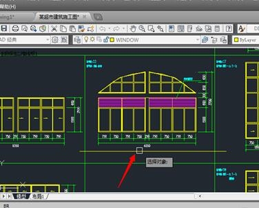 autocad2020如何设置成经典模式(autocad2020电气版绘制电气图纸教程)