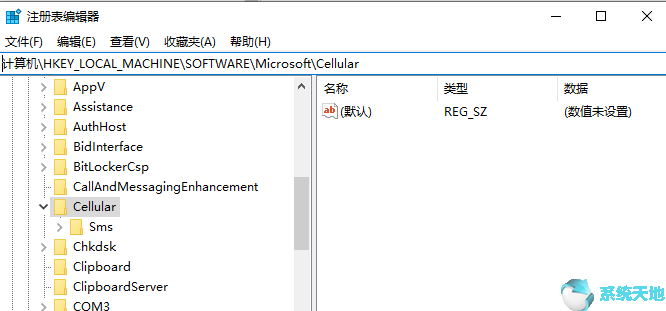 win10缺少一个或多个网络协议(win10系统缺少一个网络协议)