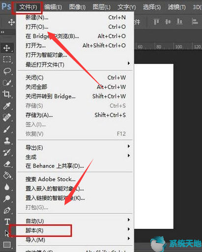 cr2怎么转换成jpg(佳能cr2格式转换成jpg)