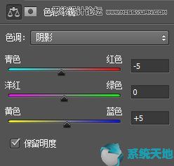 photoshop cs6绿色版(photoshop cs6序列号)