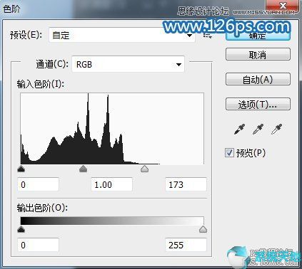 photoshop cs6绿色版(photoshop cs6序列号)
