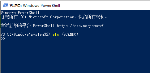 windows 10 1909(win10修复系统解决蓝屏方法)