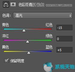photoshop cs6绿色版(photoshop cs6序列号)