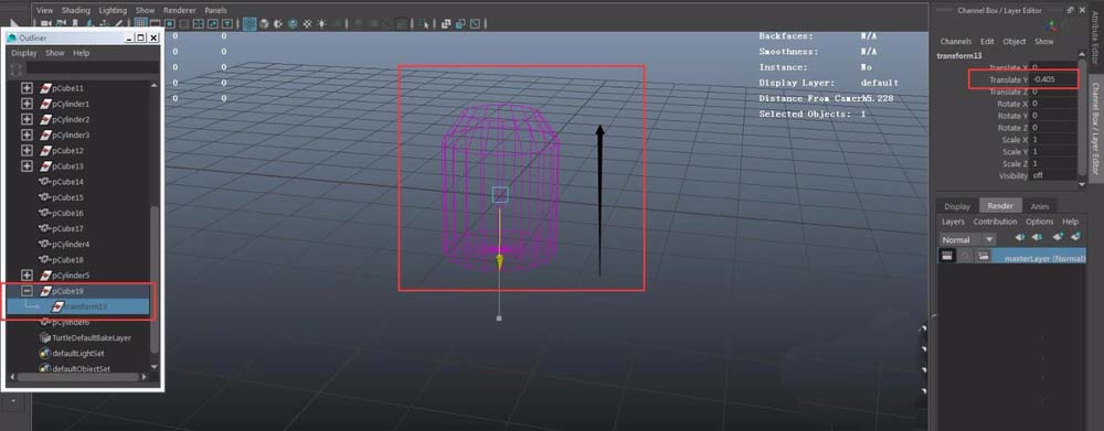 玛雅maya注册机怎么安装(玛雅maya2016基础教程)