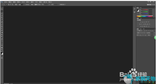 photoshop cs6安装包下载(photoshop cs6安装教程)