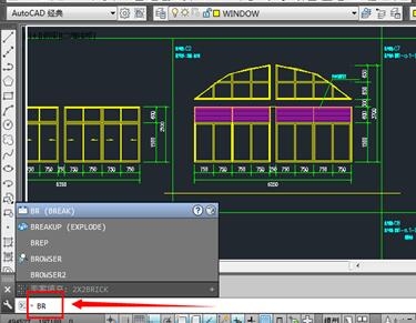 autocad2020如何设置成经典模式(autocad2020电气版绘制电气图纸教程)