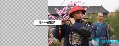 美图秀秀白色透明溶图素材(美图秀秀溶图的正确方法)
