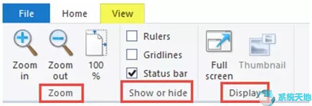 微软画图工具使用教程(windows10附件里找不到画图工具)