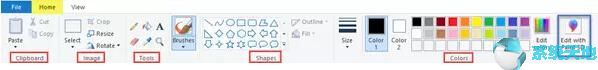 微软画图工具使用教程(windows10附件里找不到画图工具)