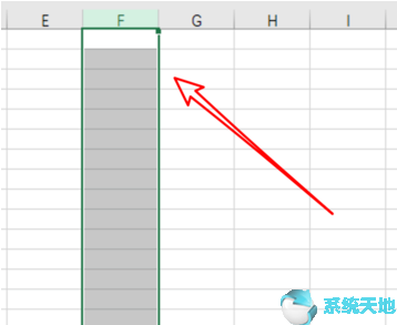 office2019：Excel数据有效性设置教程
