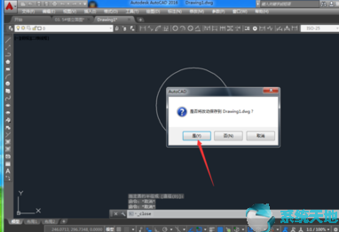 word文档空白页无法删除怎么办(在autocad中)