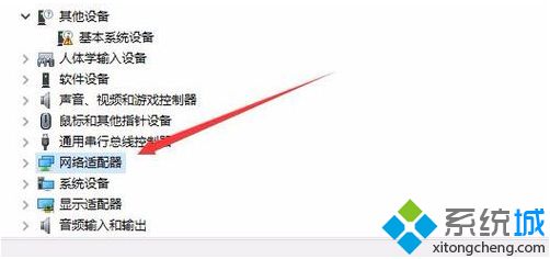win10运行ug8.5经常打开就卡死(12代酷睿cpu装win10经常卡死)