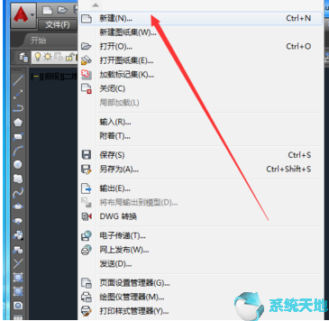 word文档空白页无法删除怎么办(在autocad中)