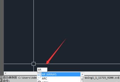 AutoCAD2020怎么画取样点分布图