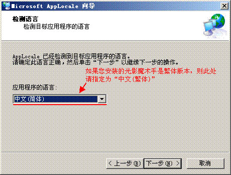 光影魔术手一键处理(光影魔术手界面介绍)