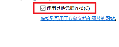 windows10找不到网络路径怎么办(win7局域网找不到网络路径)