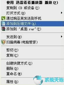 酷狗音乐自己可以剪辑吗(酷狗音乐怎么剪辑发朋友圈)