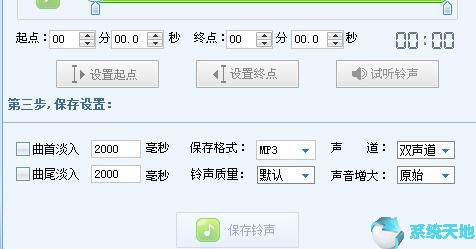 酷狗音乐自己可以剪辑吗(酷狗音乐怎么剪辑发朋友圈)