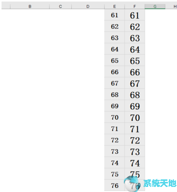 office小技巧(office使用技巧大全)