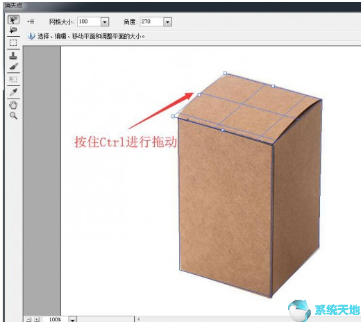 包装盒和说明书要求添加上市许可持有人(草图大师添加材质贴图)