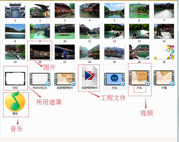 会声会影2020怎样添加音乐(会声会影2020从入门到精通)