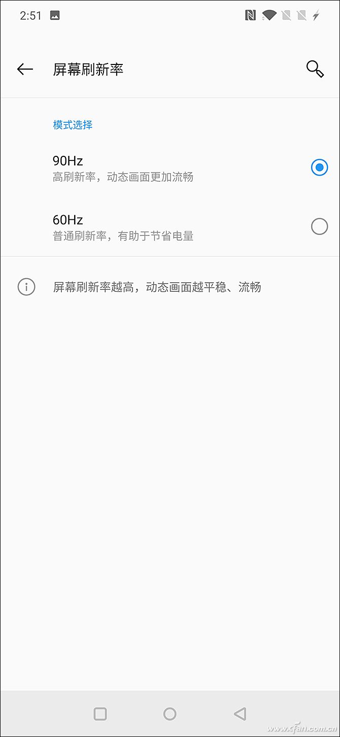 黄连素片和盐酸小檗碱片有啥区别(等分化票据跟传统票据有啥区别)