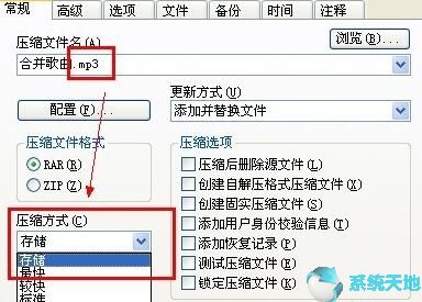 酷狗音乐自己可以剪辑吗(酷狗音乐怎么剪辑发朋友圈)