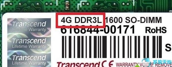 win10如何升级系统内存(win10系统1909还是1903好)