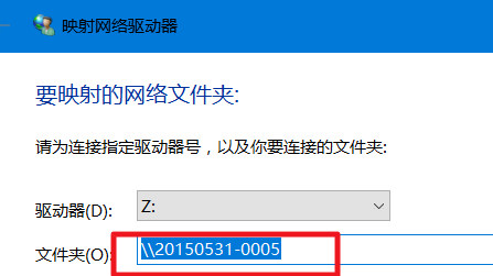 windows10找不到网络路径怎么办(win7局域网找不到网络路径)