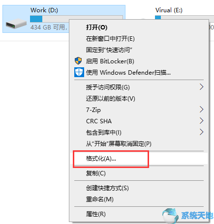 移动硬盘打开显示文件或目录损坏且无法读取(移动硬盘文件夹文件或目录损坏且无法读取)