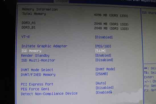 Win10系统提示“计算机内存不足”怎么办