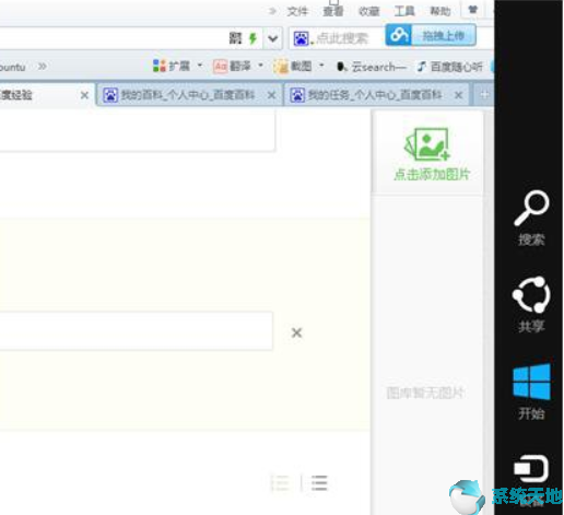 安装驱动不包含数字签名win10(win10安装驱动程序怎么数字签名)
