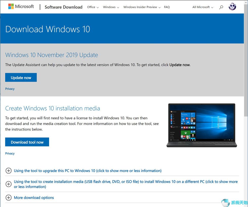 windows7升级10教程(windows7升级windows10教程)