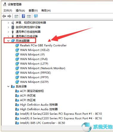 office2010激活码和密钥(微软office2010激活码)