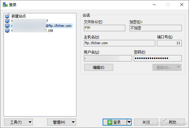 qq网络硬盘在哪里打开(qq网络硬盘以前东西怎么没有了)