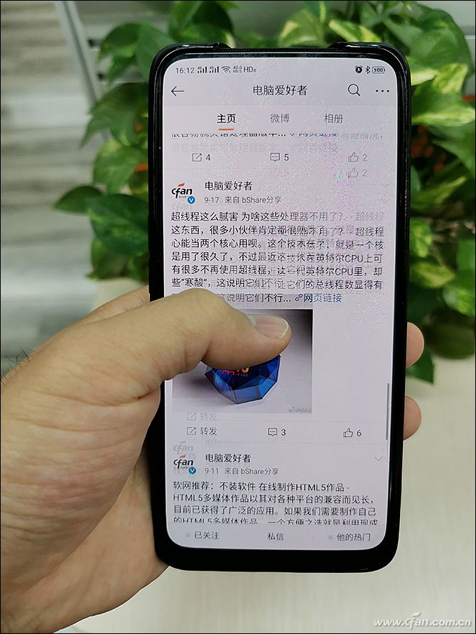 黄连素片和盐酸小檗碱片有啥区别(等分化票据跟传统票据有啥区别)