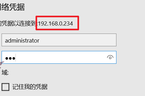 windows10找不到网络路径怎么办(win7局域网找不到网络路径)