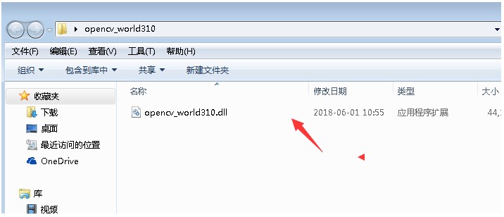 会声会影2020下载后为什么打不开(会声会影安装程序打不开)