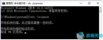 windows 10自带的硬盘速率检测(windows10系统检测硬盘工具)